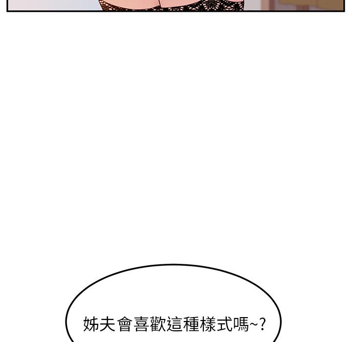 164.jpg
