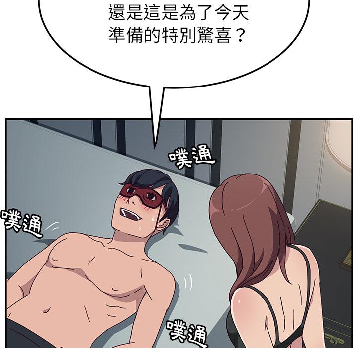 81.jpg