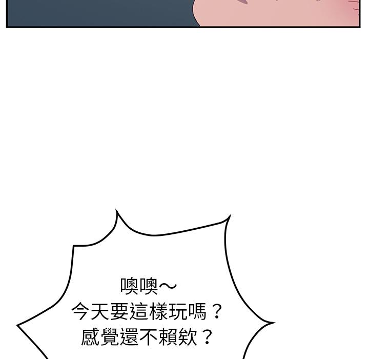 91.jpg
