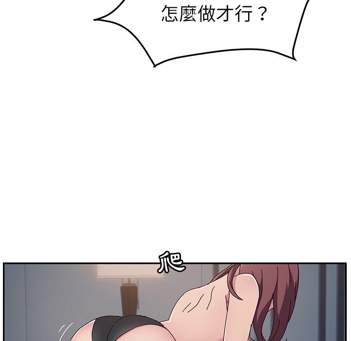 97.jpg