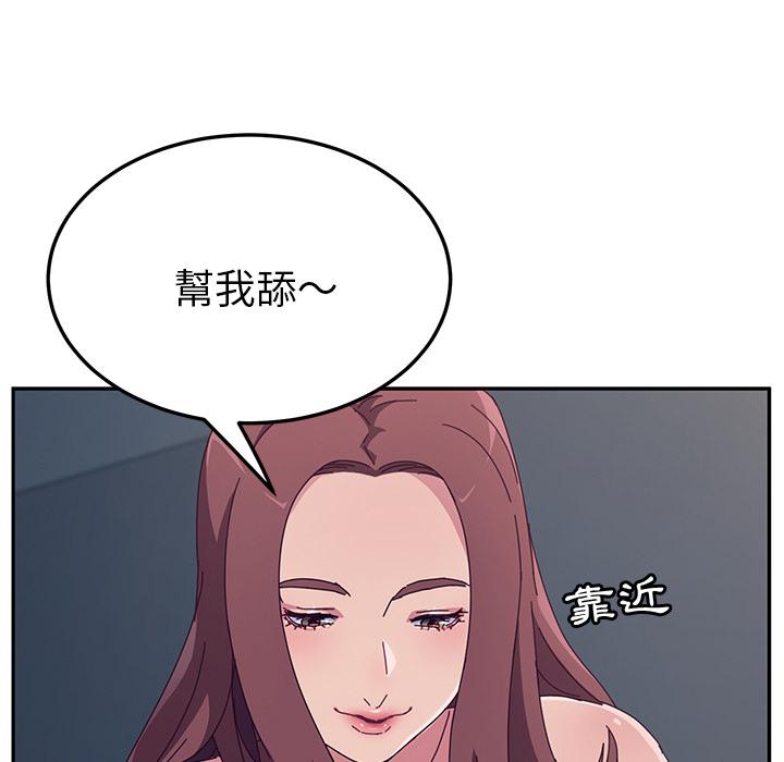 99.jpg