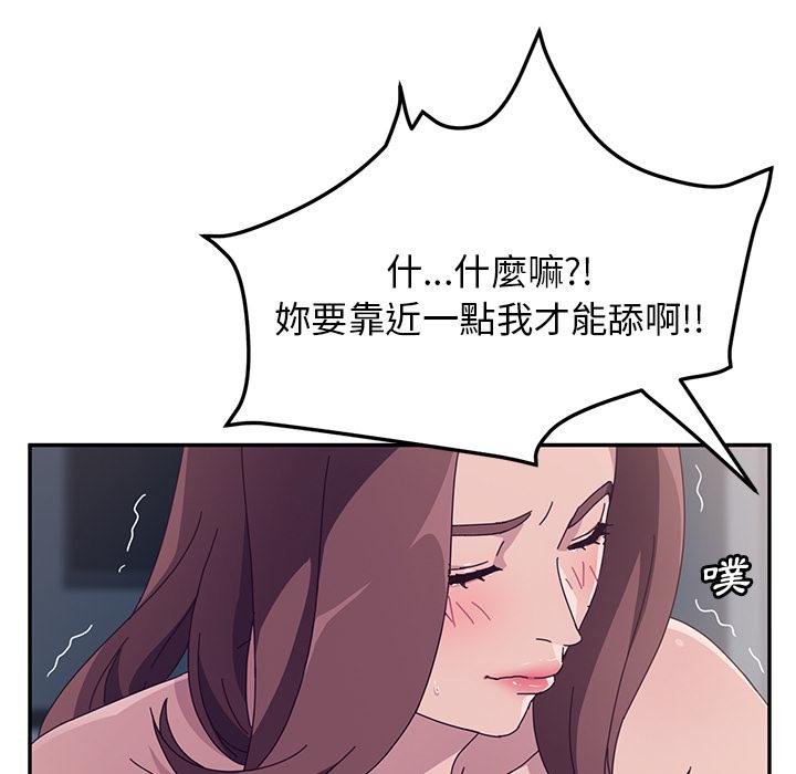103.jpg