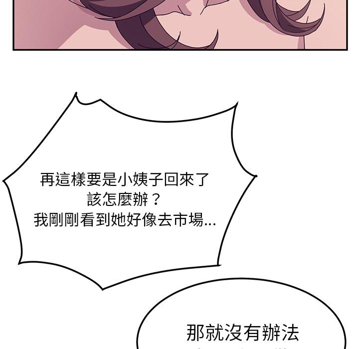 104.jpg