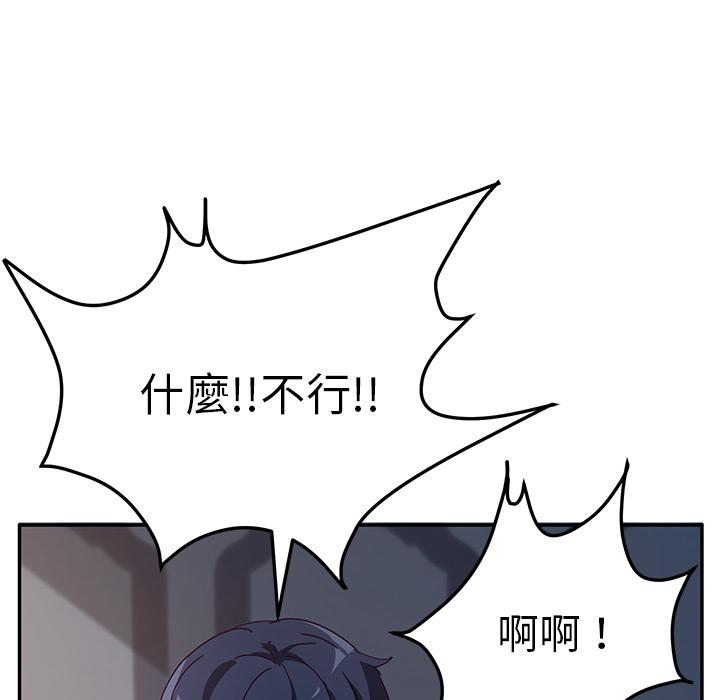 106.jpg