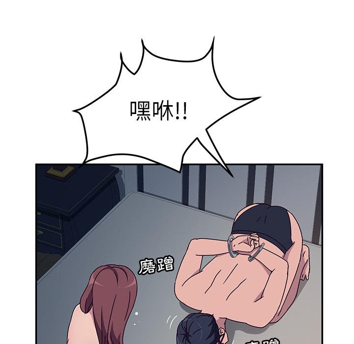 109.jpg