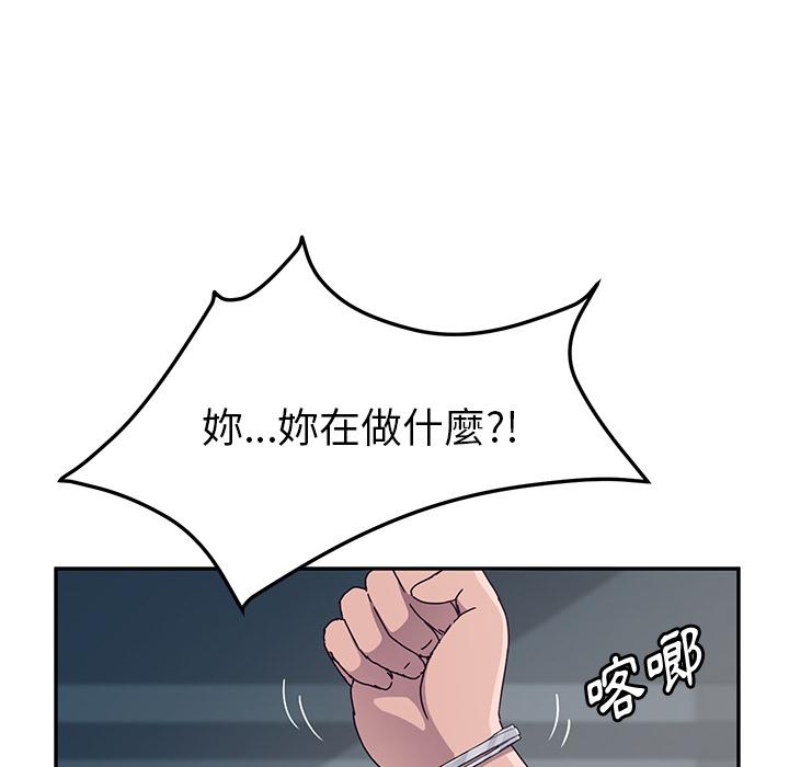 143.jpg