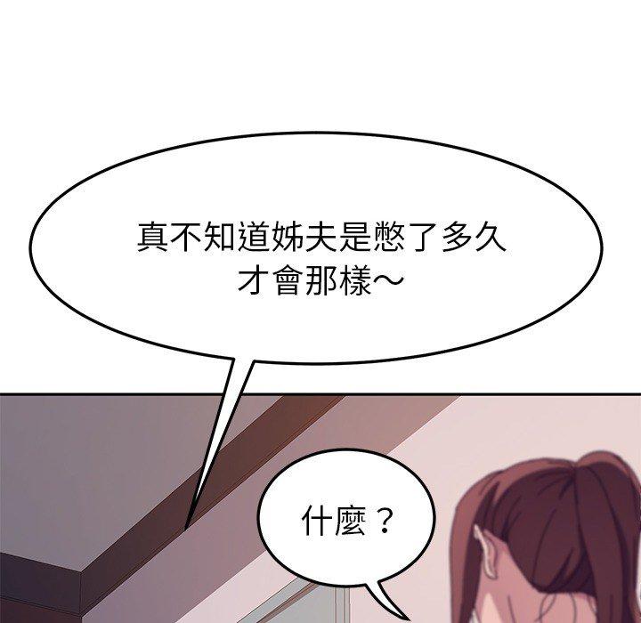98.jpg