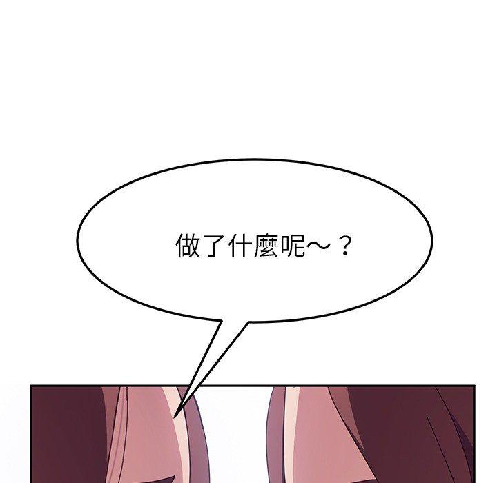 102.jpg