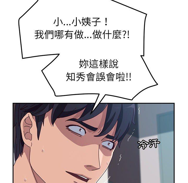 104.jpg