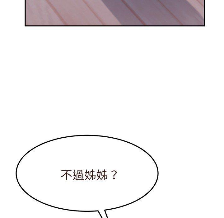 118.jpg