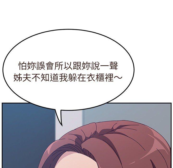 119.jpg