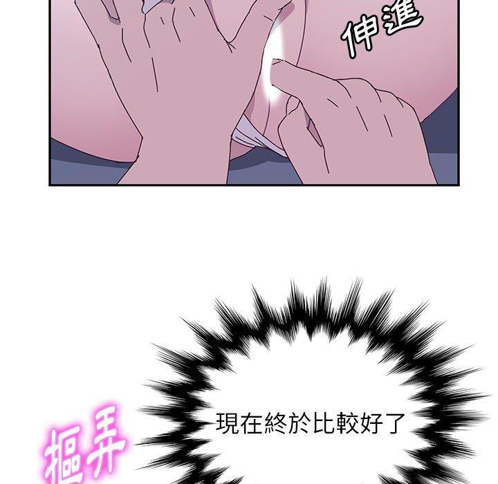 244.jpg