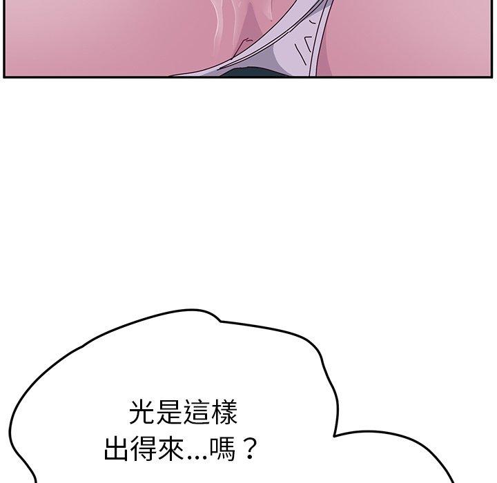 78.jpg