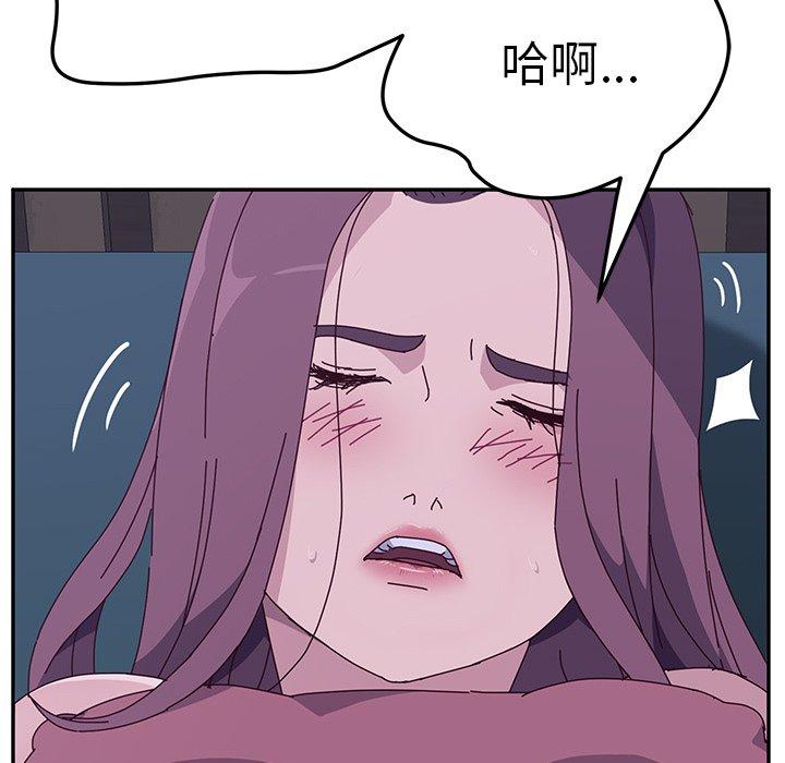79.jpg