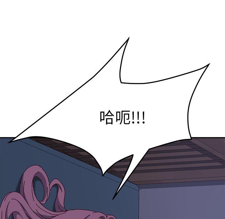 110.jpg