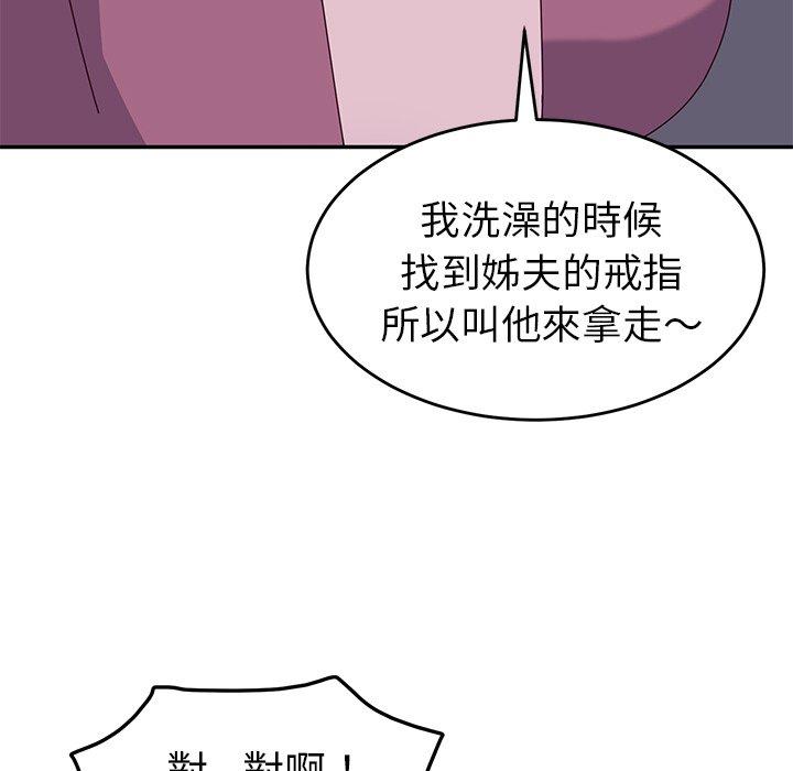 146.jpg