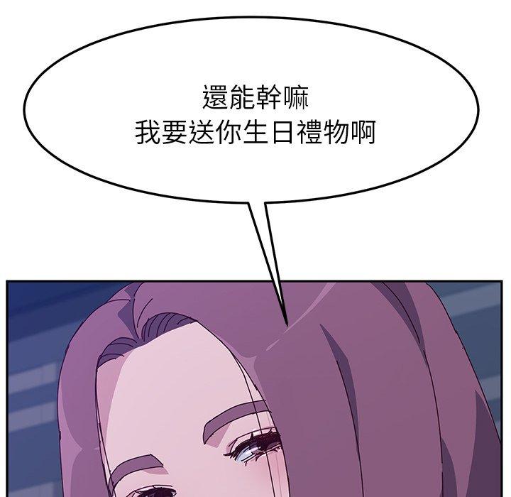 192.jpg