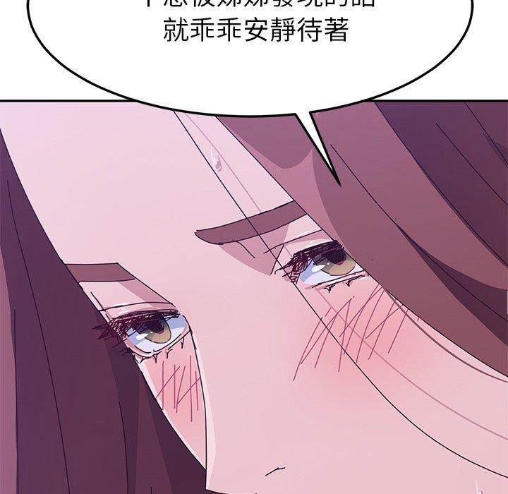 173.jpg