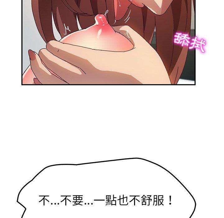 97.jpg
