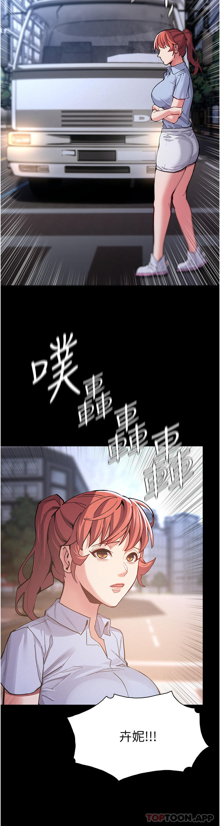 49.jpg