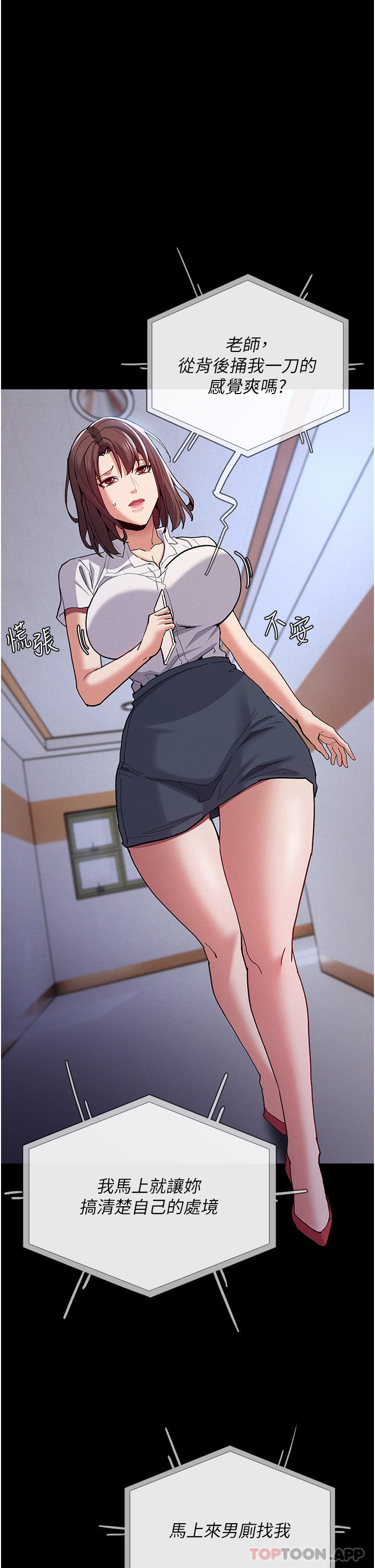 48.jpg