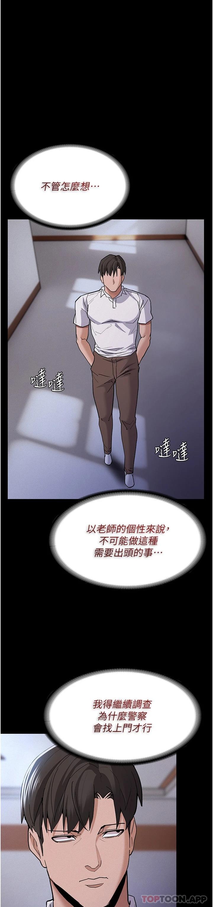 47.jpg
