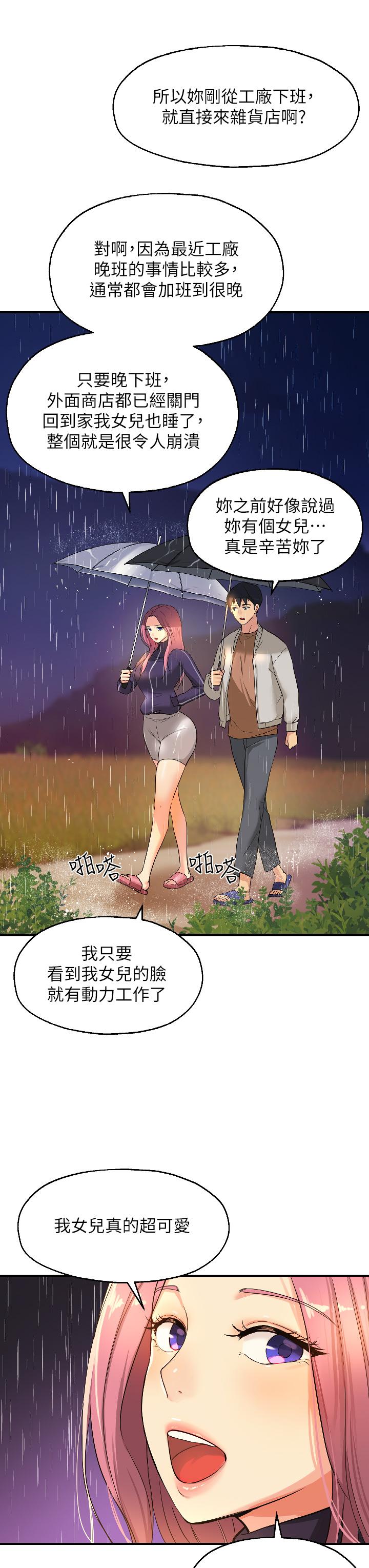 56.jpg