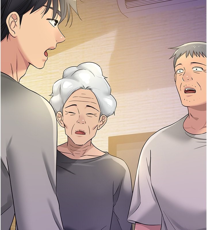 第107話-我跟大伯母的秘密♥