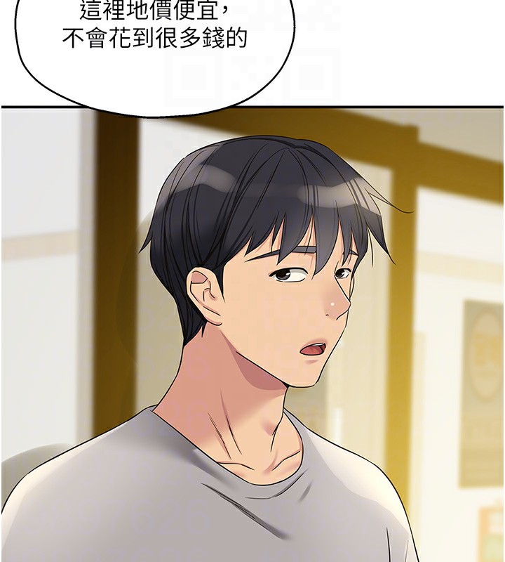 第107話-我跟大伯母的秘密♥