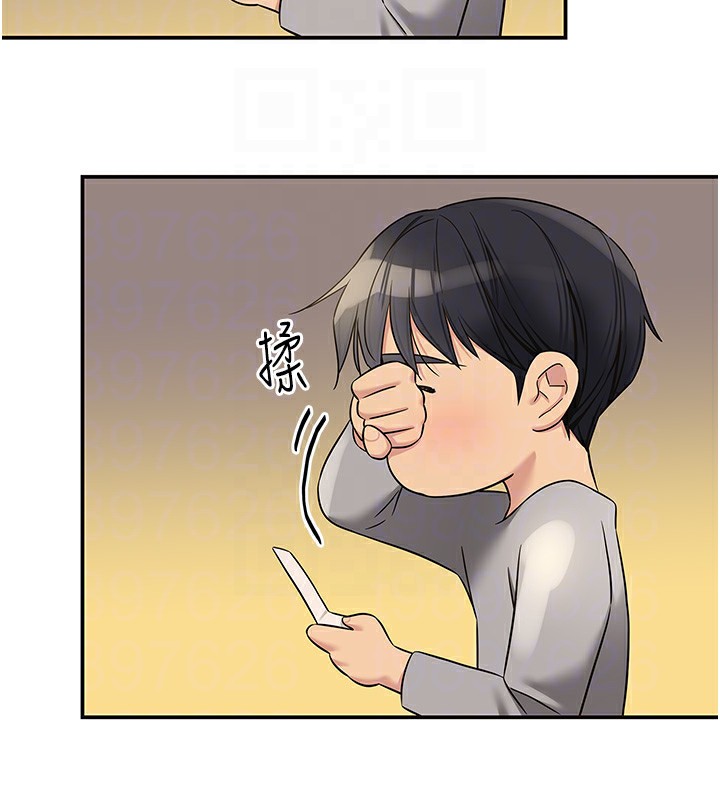第107話-我跟大伯母的秘密♥