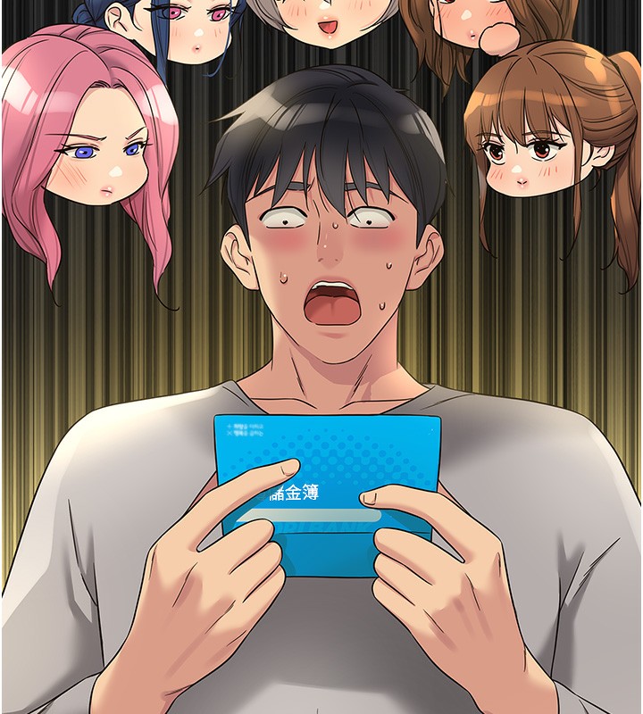 第107話-我跟大伯母的秘密♥