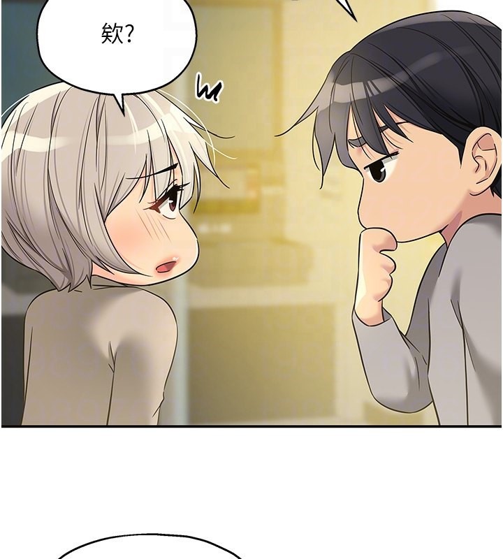 第107話-我跟大伯母的秘密♥