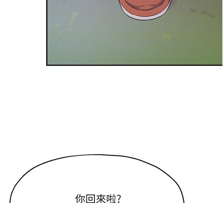 第107話-我跟大伯母的秘密♥