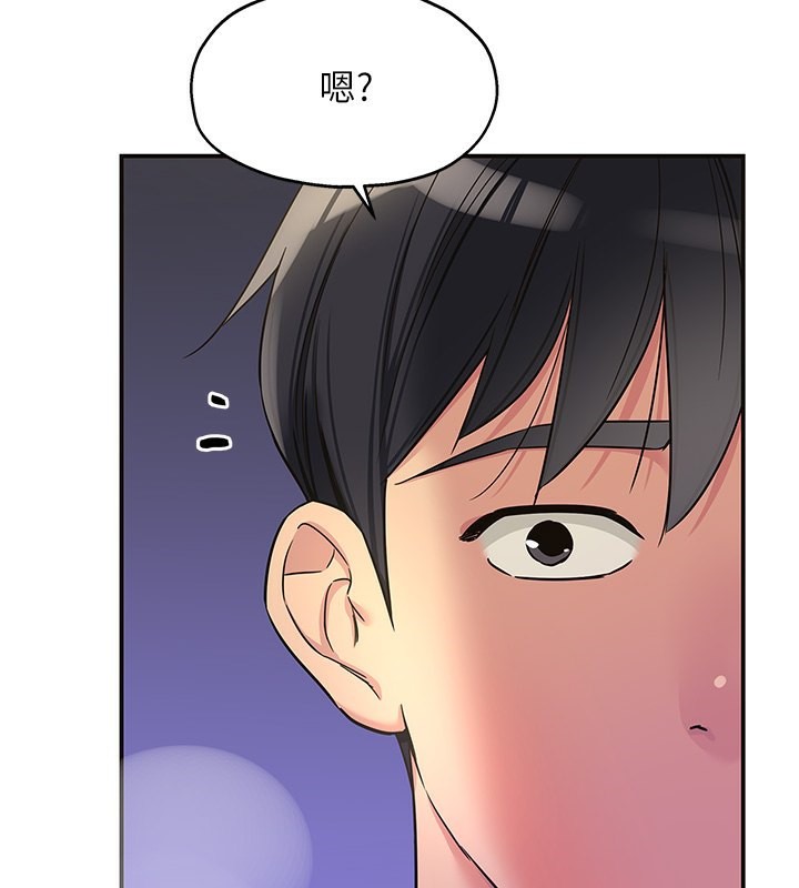第107話-我跟大伯母的秘密♥