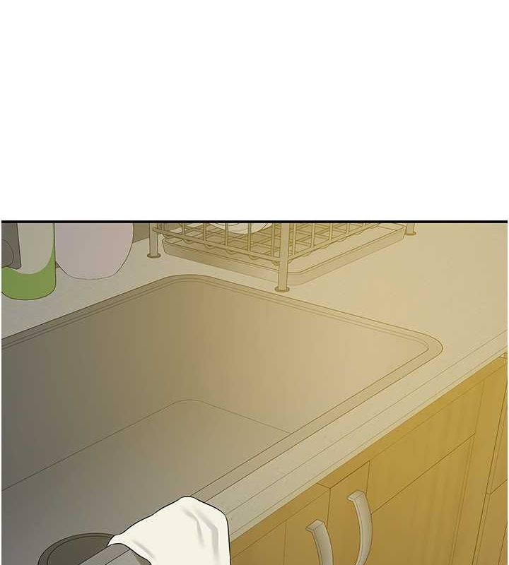 第110话 各怀「淫」胎的乔迁宴 图 6