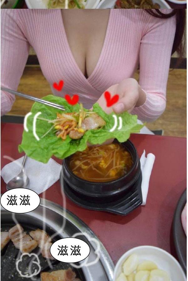 53.jpg
