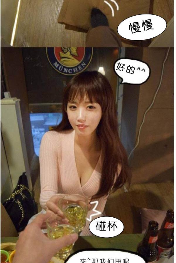 71.jpg