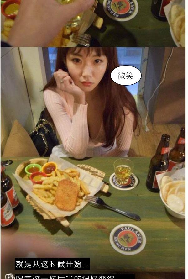 73.jpg