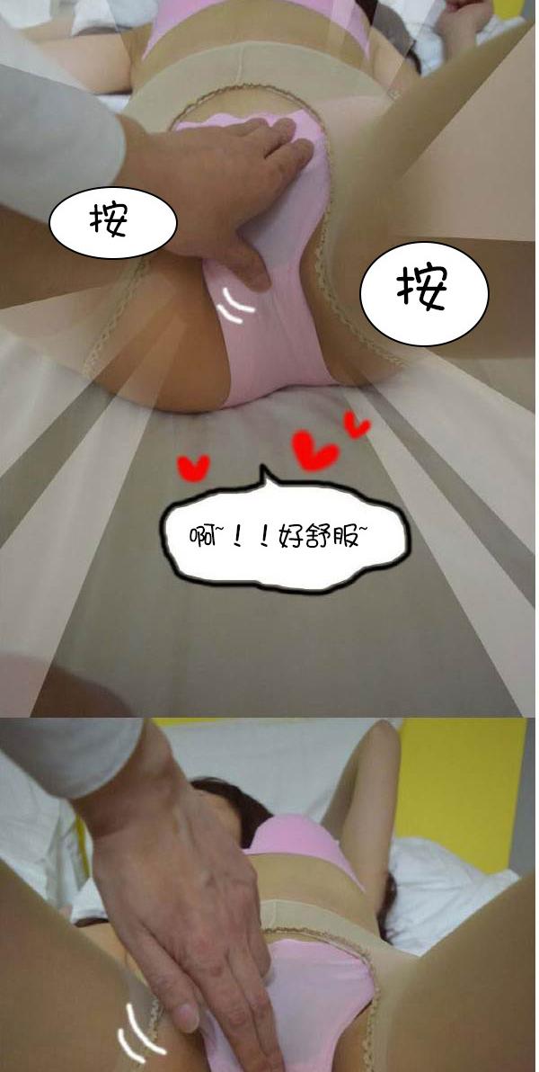 61.jpg
