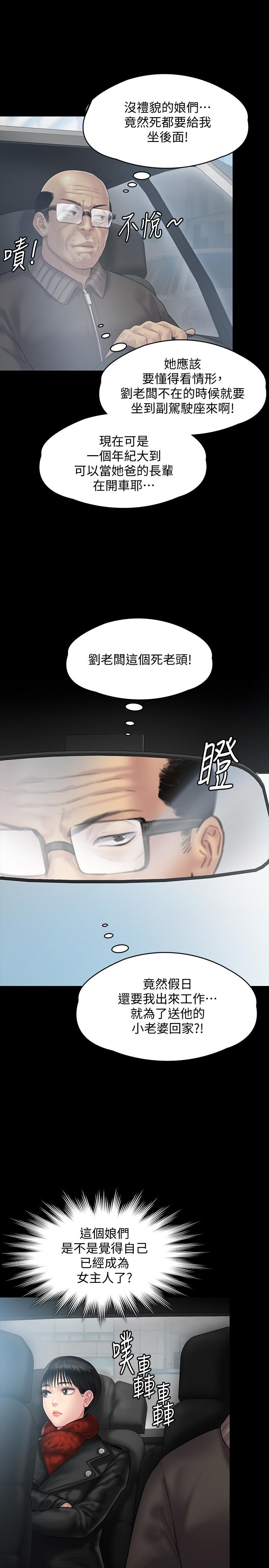 47.jpg
