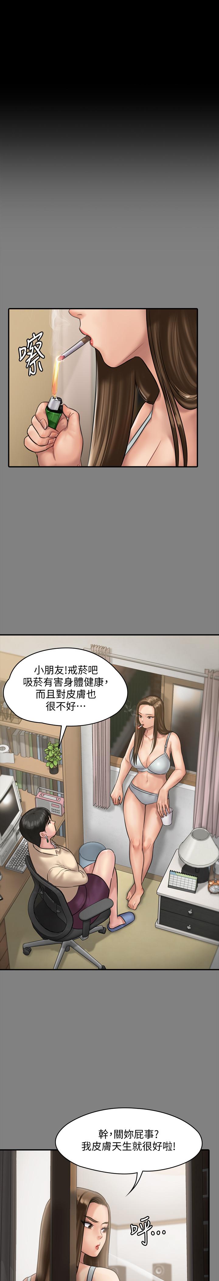 61.jpg