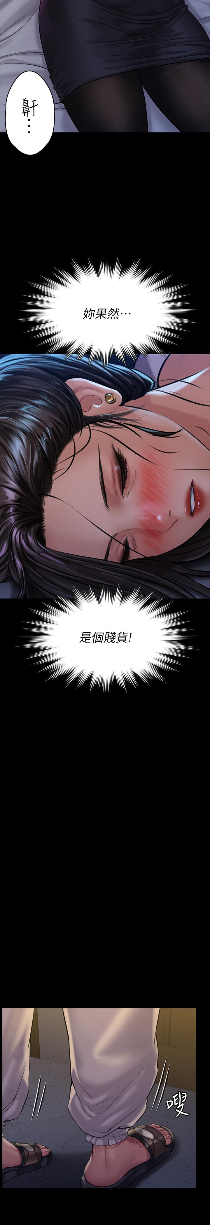 61.jpg