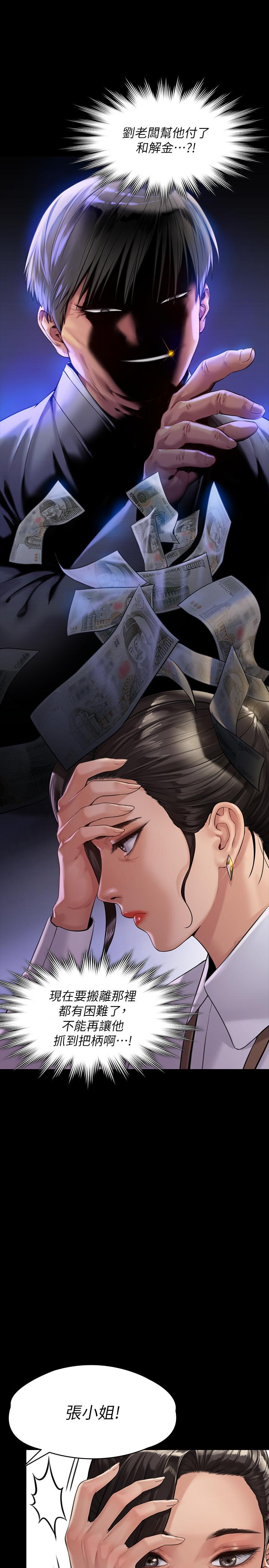 50.jpg