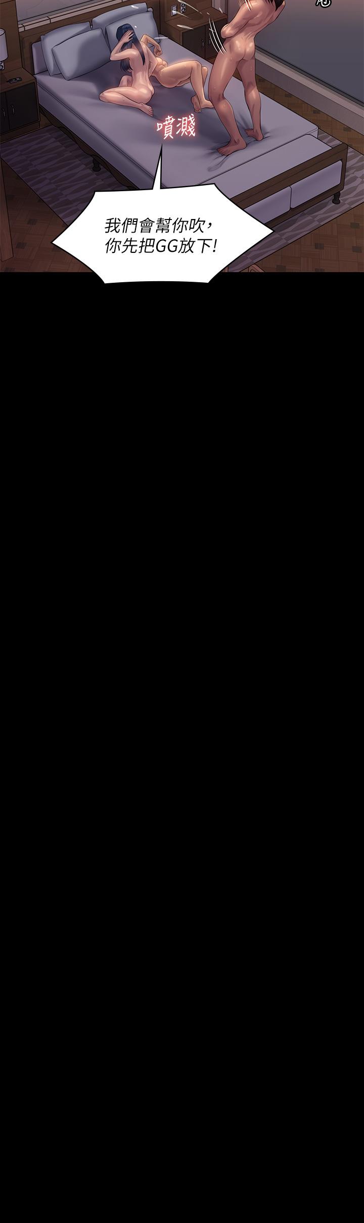 77.jpg