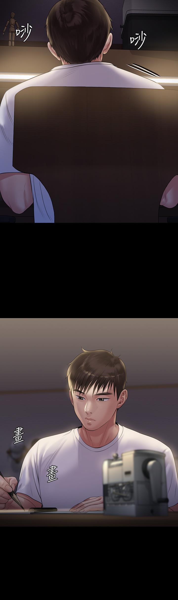 88.jpg