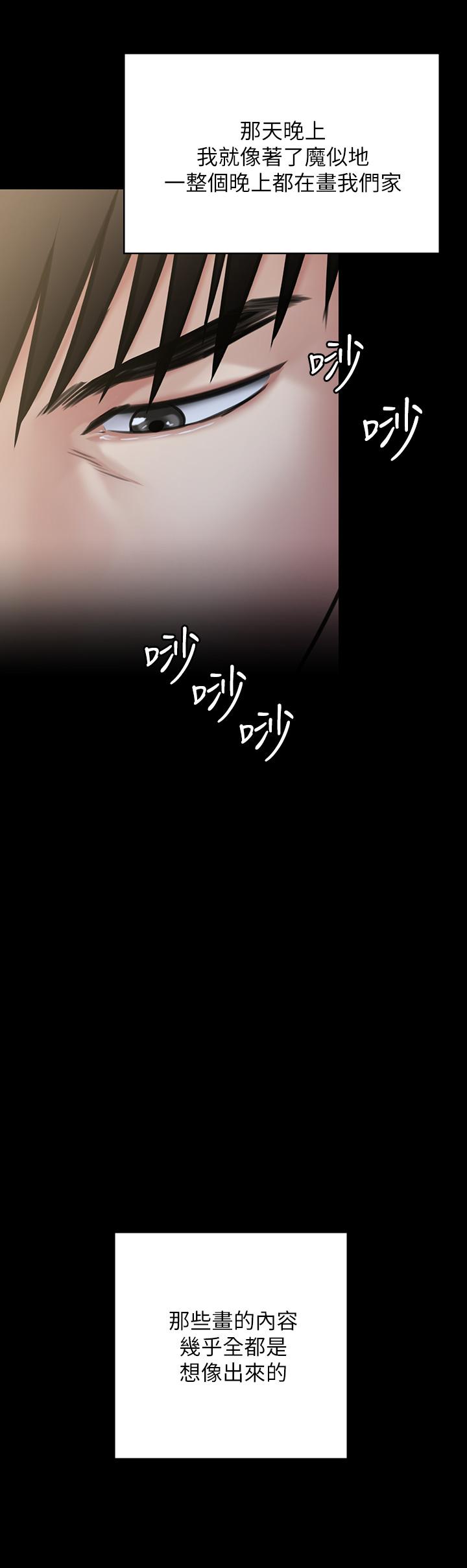 76.jpg