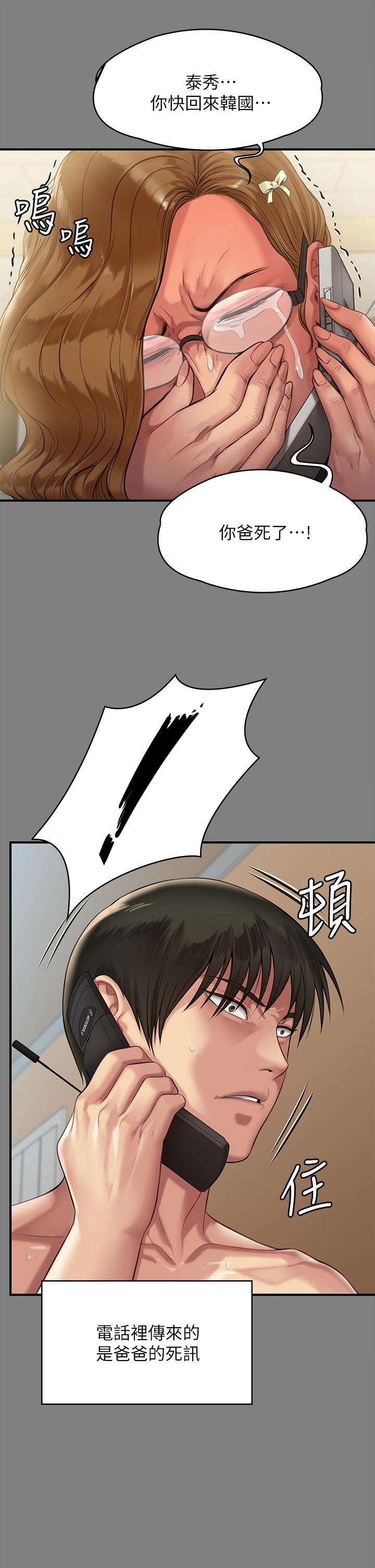 69.jpg