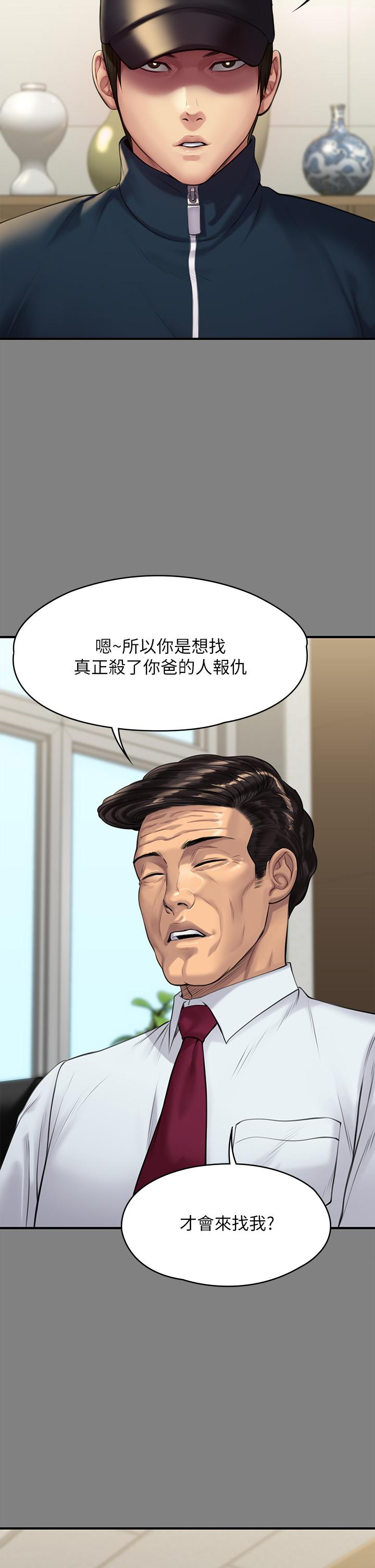 77.jpg