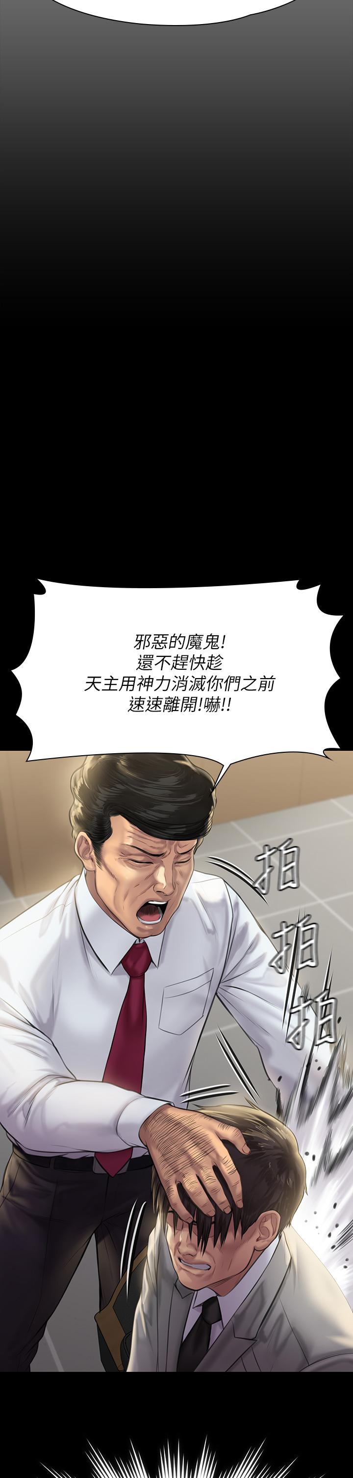 85.jpg