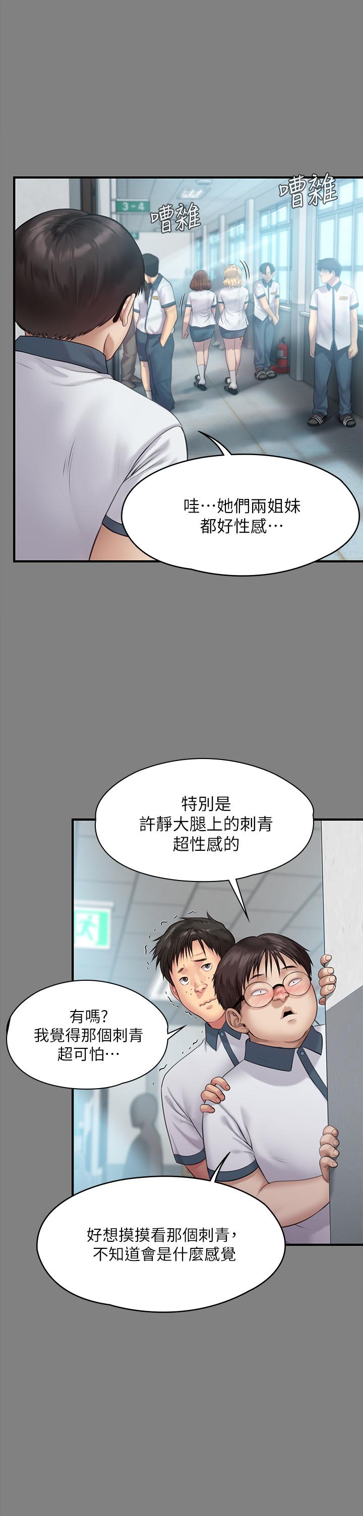 104.jpg